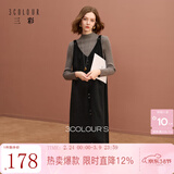 三彩2025冬季新款V领针织连衣裙无袖A字裙气质长裙叠穿S 经典黑 M 160/84A