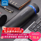 乐扣乐扣（LOCK&LOCK） 菲特旋转盖轻量不锈钢保温杯学生商务水杯450ml黑蓝LHC4131BKB