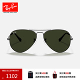 雷朋（RayBan）经典飞行员系列太阳镜开车骑行墨镜男女户外眼镜0RB3025礼物 W0879 枪色镜框绿色镜片 尺寸58