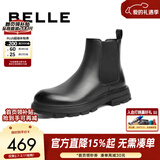 百丽（Belle）切尔西靴男冬季新商场同款增高加绒马丁短靴A0598DD1 黑单里-A0655(筒高13CM) 41 (255mm)