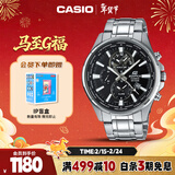 卡西欧（CASIO）手表男EDIFICE学生简约三盘休闲石英日韩表情人节礼物EFR-304D-1A