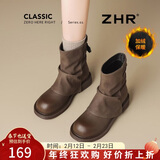 ZHR堆堆短靴女2025新款厚底雪地靴美拉德裤管马丁靴女KN191A棕色37