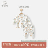 乖奇熊男女宝宝长袖长裤内衣套装春秋冬季婴儿童纯棉睡衣服秋衣裤两件套