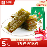 良品铺子 裙带菜160g香辣海白菜海木耳海鲜辣味休闲零食小吃即食下饭