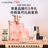 兰蔻IDOLE是我香水25ml雪松茉莉花果木质秋冬礼盒38节女神生日礼物