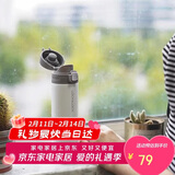 乐扣乐扣（LOCK&LOCK）缤纷弹跳盖保温杯304不锈钢男女商务便携随行水杯子390ML白色