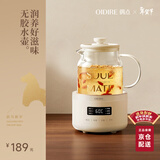 OIDIRE（偶点）养生壶 全玻璃花茶杯养生杯 多功能0胶水电炖烧水壶办公恒温养生杯500ML ODI-HC06 标准款