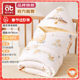 爱贝迪拉新生儿包被婴儿防惊跳夏季秋冬四季宝宝抱被睡袋包单婴幼儿通用 秋冬5~15°C适用（奇迹花园）暖姜系列&加厚