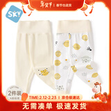 舒贝怡2件装婴儿高腰裤儿童护肚裤子保暖宝宝睡裤男女童装春秋裤黄120