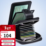 高尔夫GOLF头层牛皮男士卡包多功能行驶证/驾驶证套大容量证件包礼物男名片卡片包零钱包5V328451J黑色