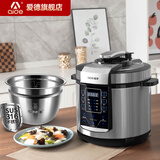 爱德6L双胆电压力锅家用大容量316不锈钢智能高压锅4~8人多功能电饭煲锅双胆+沥米饭功能 鸳鸯蒸笼 【单316复合钢胆】 6L