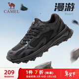 骆驼（CAMEL）漫游复古慢跑鞋男户外运动鞋子 K13S09L7015-1 珍珠黑 42