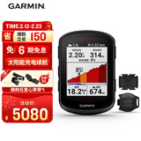 佳明（GARMIN）自行车码表GPS户外骑行车装备配件 Edge840太阳能版+二代速度踏频