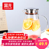 富光大容量凉水壶耐高温冷水壶家用玻璃水壶茶壶果汁杯1600ML家居壶