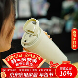 乐扣乐扣（LOCK&LOCK）保温杯遇见元气保温保冷咖啡杯弹跳盖男女颜值水杯白色550ML