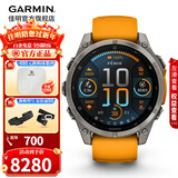 佳明（GARMIN）Fenix8飞耐时8户外运动腕表智能手表跑步潜水骑行心率新年礼物 Fenix8 旗舰橙-47mm