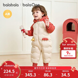 巴拉巴拉童装婴儿连体羽绒服连体衣宝宝衣服2025冬装哈衣爬服萌趣男童女童