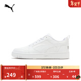 彪马（PUMA）熊猫配色透气复古小白鞋男女冬休闲鞋REBOUND 392328 白-浅灰-03 40