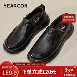 意尔康男鞋秋季羊皮舒适一脚蹬皮鞋男软面套脚商务休闲鞋 59171W黑色 44