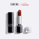 迪奥Dior【限定】烈艳蓝金唇膏口红丝绒806情人节礼物新年礼物送女生