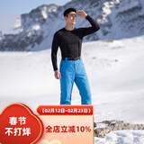 牧途雪（MUTUSNOW） 滑雪裤男士户外登山单双板加厚夹棉防风保暖耐磨背带雪地裤 1908 1908男蓝裤 3XL