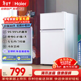 海尔（Haier）88L两门小冰箱二级能效黑金净化三档可调左右开门可调BCD-88GHTMZ0WV
