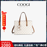 COOGI包包女款轻奢侈女士手提斜跨子母包生日新年情人节礼物送女友老婆 米白色（C356218336）