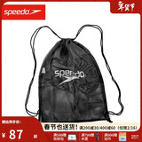 速比涛（Speedo）35升网格布泳包男女通用游泳装备包 黑色