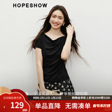 红袖小众别致上衣2025夏季新款女装不对称抽褶正肩一字荡领天丝短袖t 黑050 M