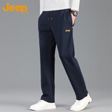 JEEP吉普休闲裤男春秋季宽松裤子男士直筒运动长裤 深蓝直筒 XL