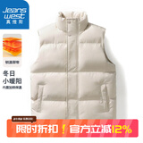 真维斯马甲男无袖棉衣外套秋冬男士上衣新款纯色中青年坎肩保暖休闲背心 卡其色 M (建议80-90斤)