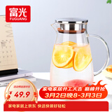 富光大容量凉水壶耐高温冷水壶家用玻璃水壶茶壶果汁杯1600ML家居壶