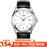 卡西欧（CASIO） 卡西欧(CASIO)男表 简约商务运动石英手表男送男友礼物 白盘皮带MTP-1183E-7A