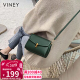 viney包包女包牛皮斜挎包品牌洋气单肩手机包生日三八38女神节礼物