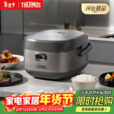膳魔师（THERMOS）电饭煲有钛内胆不粘家用0氟涂层加热一级能效多功能智能4升3-5人 【有钛内胆】0涂层健康饭 4L