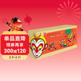 美猴王系列丛书:32册（英文版）西游记英文绘本故事图画书四大名著吴承恩儿童故事大开本海内外学习【3-6岁7-10岁】    儿童年货节送礼