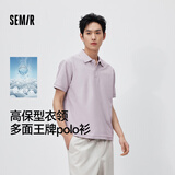 森马（Semir）polo衫男夏季翻领上衣26新款商务老钱风t恤凉感速干短袖礼盒可选