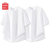 名创优品（MINISO）2件装短袖t恤男夏季纯白色重磅纯棉宽松半袖男生百搭休闲大码体恤 【2件装】白色(空白)+白色(空白) L 175 (名创优品 品控严格)