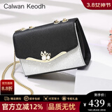 CALWAN KEODH包包女包新款2026单肩小方包斜挎轻奢生日女神38妇女节礼物 【黑色】品牌时尚百搭链条包高级感实用走心女生闺蜜