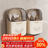 慕亚（MUYA）筷子收纳盒家用厨房沥水新款筷子筒置物架挂墙壁挂式筷笼勺子桶篓