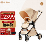 elittle逸乐途婴儿车0-3岁用折叠可坐可躺带减震高景观宝宝遛娃推车EMU流金琥珀