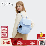 凯浦林【新年情人节礼物】kipling双肩背包猴子包|CITY PACK/ZIP系列 CITY PACK S-万里无云蓝