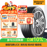 马牌（Continental）汽车轮胎 225/55R18 98V UC6 原配传祺GS4 适配现代 ix35