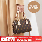 红蜻蜓（RED DRAGONFLY）包包女包斜挎单肩波士顿轻奢手提包送妈妈情人节新年生日礼物