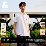 杰克·琼斯（JACK&JONES）26年新款polo衫男士夏季撞色翻领商务休闲刺绣logo短袖T恤男装 本白色A06 S
