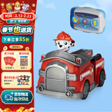 汪汪队立大功（PAW PATROL）儿童玩具车模型生日礼物套装汪汪队立大功-毛毛遥控消防车