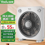 亚都（YADU） 电风扇/台扇/转页扇/台式转页扇家用电扇鸿运扇学生电扇办公宿舍风扇落地扇 大号经典灰（定时款）
