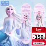 迪士尼（Disney） 滑板儿童闪光双翘板公路刷街成人四轮滑板车青少年初学专业板 加强新款-冰雪粉色+护具+赠品