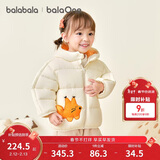 巴拉巴拉童装儿童羽绒服宝宝男女童2025冬装新款婴儿外套保暖上衣泡芙羽绒