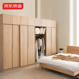 京东京造云栖卧室衣柜 现代简约环保ENF级家用家具 四门+顶柜推拉门原木色